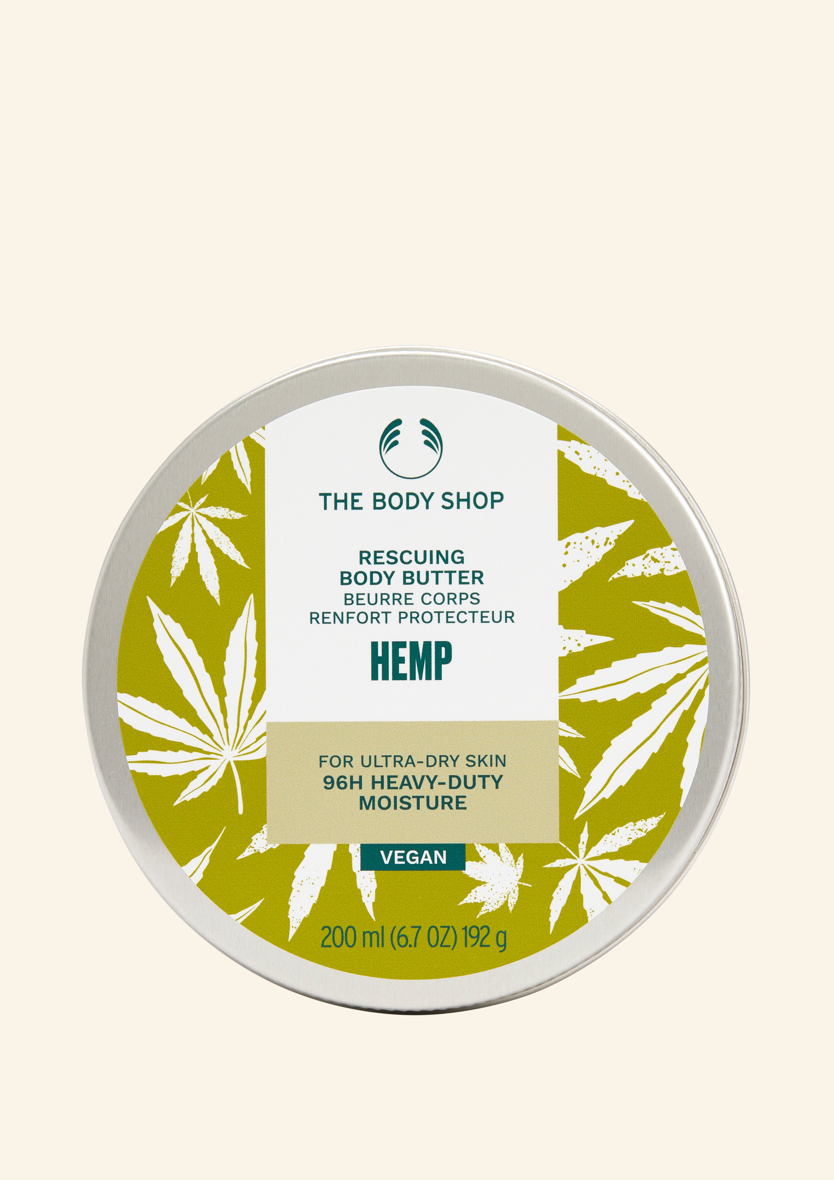 Hemp Body Butter – The Body Shop Cyprus