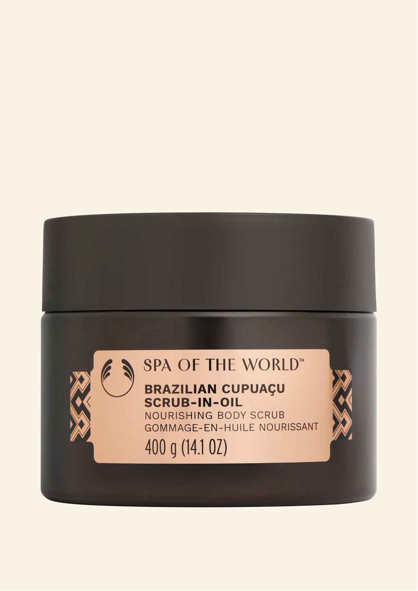 Spa of the World™ Brazilian Cupuaçu Scrub-in-Oil
